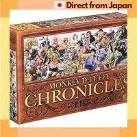 ราคา ENSKY One Piece Chronicles Jigsaw Puzzle 352 Pieces 18 2 51 5cm 352 37 Japan Shipped (26808809780)
