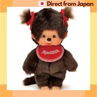 ราคา Sekiguchi Monchhichi Premium Standard Plush Girl Twin Tail Brown S Japan Shipped (26737880874)