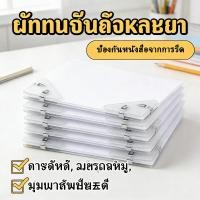 ราคา เครื่องเขียน พลาสติกใส น่ารัก หนีบกระดาษตั้งโต๊ะ อุปกรณ์การเรียน คลิปหนีบกระดาษทรงสามเหลี่ยม (55605997307)