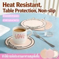 ราคา โต๊ะอาหารแผ่นกันความร้อนแผ่นจานรองจานแผ่นความรู้สึกแผ่นความร้อน (45405818501)