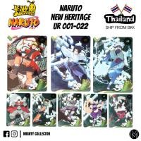 ราคา การ์ดนารูโตะ Naruto Kayou Official Cards UR 01 to 022 Singles Cards New Heritage Age of Ninja Box Like New (42506728526)