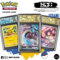 ราคา Pokemon singles cards GRADED by SQC JAPANESE โปเกม่อน การ์ด (19387425200)