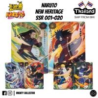 ราคา การ์ดนารูโตะ Naruto Kayou Official Cards SSR 01 to 020 Singles Cards New Heritage Age of Ninja Box Like New (41056904034)