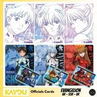 ราคา การ์ด Neon Genesis Evangelion Kayou Official Cards Serie 1 AR UR SSR Collection Cards EVA01 (40459453052)