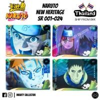 ราคา การ์ดนารูโตะ Naruto Kayou Official Cards SR 01 to 024 Singles Cards New Heritage Age of Ninja Box Like New (24645780585)