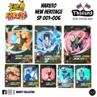 ราคา การ์ดนารูโตะ Naruto Kayou Official Cards SP 01 to 06 Singles Cards New Heritage Age of Ninja Box (42756628206)