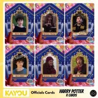 ราคา การ์ด Harry Potter R Cards Kayou New Serie Official Cards แฮร์รี่ พอตเตอร์ Like New (44902746915)