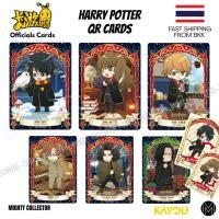 ราคา การ์ด Harry Potter QR Cards Kayou Official Cards แฮร์รี่ พอตเตอร์ Like New (48050668244)
