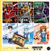 ราคา การ์ด Neon Genesis Evangelion Kayou Official Cards Serie 1 SR R HR Collection Cards EVA01 (56455758040)