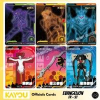 ราคา การ์ด Neon Genesis Evangelion Kayou Official Cards Serie 1 FR ST Collection Cards EVA01 (56155757680)