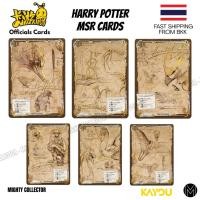 ราคา การ์ด Harry Potter MSR Cards Kayou Official Cards แฮร์รี่ พอตเตอร์ Like New (51053069039)