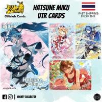 ราคา การ์ด Hatsune Miku Kayou Official Cards UTR cards ฮัตสึเนะ มิกุ 初音ミク Like New (44464246947)