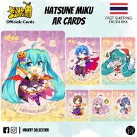 ราคา การ์ด Hatsune Miku Kayou Official Cards AR cards ฮัตสึเนะ มิกุ 初音ミク Like New (43912673515)