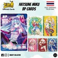 ราคา การ์ด Hatsune Miku Kayou Official Cards BP cards ฮัตสึเนะ มิกุ 初音ミク Like New (43864260525)