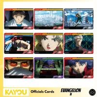 ราคา การ์ด Neon Genesis Evangelion Kayou Official Cards Serie 1 N Collection Cards EVA01 (47555784607)