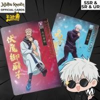 ราคา มหาเวทย์ผนึกมาร Jujutsu Kaisen Official SSR SR UR Cards Near Mint Mint Like New (27806272838)