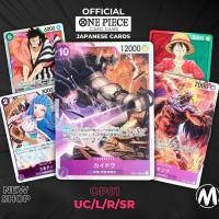 ราคา One Piece Card Game OP01 Single Card NM การ์ดเกมวันพีซ (24525125459)