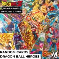 ราคา Super Dragon Ball Heroes Card Japanese Original Blind Box 4x Rare Hits Dragon Ball Z Bandai 100 Official Cards (27412502343)
