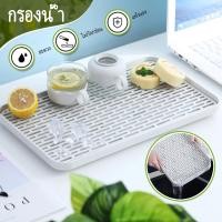 ราคา สามารถคว่ำพลาสติก ถาดแก้วพร้อมอ่างล้างจาน วางผลไม้ (43461552873)