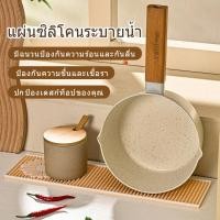 ราคา เสื่อบาร์ทนความร้อน เสื่อกาแฟ เสื่อยางกันลื่น จานรอง เสื่อบาร์ เสื่อกาแฟใส่ถ้วย เสื่อกาแฟ (44800606293)