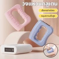 ราคา แหวนปืนพังผืด กล้ามเนื้อนวดผ่อนคลาย เครื่องนวดหน้าท้อง ปืนยิงพังผืด เครื่องสั่นสลายไขมันหน้าท้อง (52752212629)