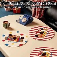 ราคา G Home แผ่นรองจาน หนังPU 30 45 กันน้ํา แผ่นรองแก้ว ที่รองจาน ที่รองแก้ว บนโต๊ะอาหาร ทนความร้อน (55351654974)