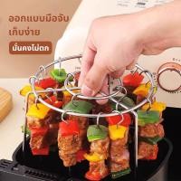 ราคา D เตาย่างบาร์บีคิว โชอู เตาย่างทอดลมสแตนเลสทรงกลมแบบพกพาพร้อมไม้เสียบย่างแนวตั้งสําหรับครัวบ้านกลางแจ้ง (54801800813)