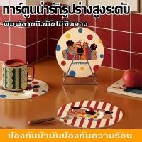 ราคา D Home แผ่นรองจาน หนังPU 30 45 กันน้ํา แผ่นรองแก้ว ที่รองจาน ที่รองแก้ว บนโต๊ะอาหาร ทนความร้อน (44076533019)