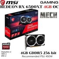 ราคา VGA การ์ดแสดงผล MSI RADEON RX 6500 XT MECH 2X 4G OC 4GB GDDR6 (28913919207)