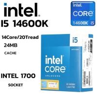 ราคา CPU ซีพียู INTEL CORE I5 14600K 14C 20T 2 6 5 3GHz INTEL SOCKET 1700 ระบบระบายความร้อนไม่รวมอยู่ในสินค้า (56553454832)