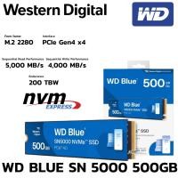 ราคา M 2 500 GB SSD เอสเอสดี WD BLUE SN5000 PCIe 4x4 NVMe M 2 2280 WDS500G4B0E (55252947429)