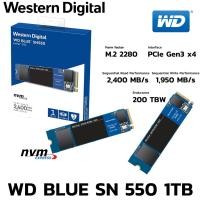ราคา Western Digital WD Blue SN550 NVMe SSD 1TB รุ่น WDS100T2B0C
