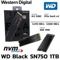 ราคา WD BLACK SN750 1 TB SSD เอสเอสดี PCIe NVMe M 2 2280 WDS100T3X0C (26788900788)