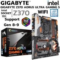 ราคา MAINBOARD เมนบอร์ด 1151 GIGABYTE Z370 AORUS Gaming 5 DDR4 Support Gen 8 Gen 9 (26270264869)