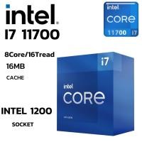 ราคา CPU ซีพียู INTEL CORE I7 11700 8Core 16Tread BestClock 2 5 GHz Turbo 4 9GHz SOCKET LGA 1200 (26241966625)