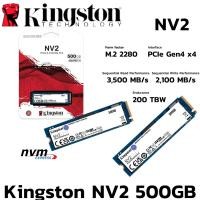 ราคา KINGSTON NV2 PCIe 4 NVMe M 2 2280 SNV2S 500G 500 GB SSD เอสเอสดี ประกันไทย Banana (23043117578)