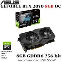 ราคา VGA การ์ดแสดงผล ASUS DUAL RTX2070 O8G EVO V2 8GB GDDR6 (52901763270)