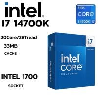 ราคา CPU ซีพียู INTEL CORE I7 14700K 20C 28T 2 5 5 6GHz INTEL SOCKET 1700 ระบบระบายความร้อนไม่รวมอยู่ในสินค้า (40213121475)