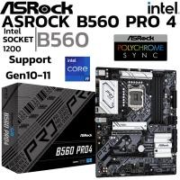 ราคา MAINBOARD เมนบอร์ด 1200 ASROCK B560 PRO4 DDR4 Support Gen 10 Gen11 (28759796727)