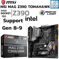 ราคา MAINBOARD เมนบอร์ด 1151 MSI MAG Z390 TOMAHAWK DDR4 Support Gen8 Gen9 (27264348090)