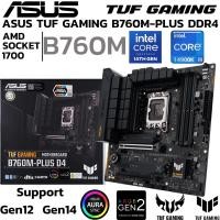 ราคา MAINBOARD เมนบอร์ด ASUS TUF GAMING B760M PLUS D4 DDR4 SOCKET LGA 1700 MICRO ATX (29586595758)