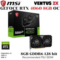 ราคา VGA การ์ดแสดงผล MSI GEFORCE RTX 4060 VENTUS 2X BLACK 8G OC 8GB GDDR6 (26876834050)