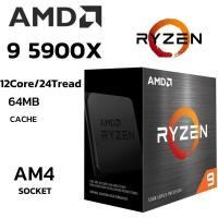 ราคา CPU ซีพียู AMD RYZEN 9 5900X 12Core 24Tread BestClock 3 7 GHz Turbo 4 8Ghz SOCKET AM4 (24881989966)