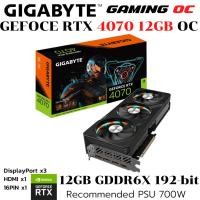 ราคา VGA การ์ดแสดงผล GIGABYTE GEFORCE RTX 4070 GAMING OC 12G 12GB GDDR6X GV N4070GAMING OC 12GD (24646351214)