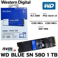 ราคา M 2 1 TB SSD เอสเอสดี WD BLUE SN580 PCIe 4x4 NVMe M 2 2280 WDS100T3B0E (24496033410)