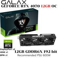 ราคา VGA การ์ดแสดงผล GALAX GEFORCE RTX 4070 1 CLICK OC 3X 12GB GDDR6X (57903164278)