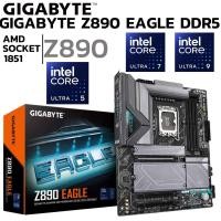 ราคา MAINBOARD เมนบอร์ด GIGABYTE Z890 EAGLE REV 1 0 INTEL SOCKET 1851 DDR5 ATX (56152154136)