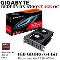 ราคา VGA การ์ดแสดงผล GIGABYTE RADEON RX 6500 XT EAGLE 4G 4GB GDDR6 GV R65XTEAGLE 4GD (56050969067)