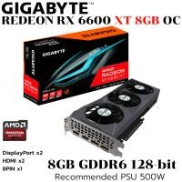 ราคา VGA การ์ดแสดงผล GIGABYTE RADEON RX 6600 XT EAGLE 8G 8GB GDDR6 GV R66XTEAGLE 8GD (55800874450)