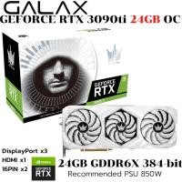 ราคา VGA การ์ดแสดงผล GALAX GEFORCE RTX 3090 TI HOF 24GB GDDR6X (55255965295)